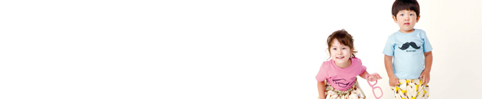 保育園・保育施設へベビー服を無償提供